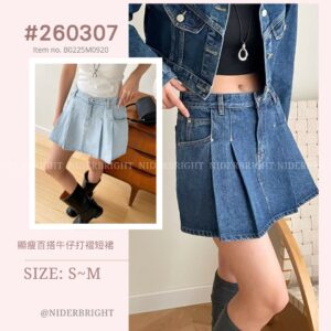 2603#07 顯瘦百搭牛仔打摺短裙